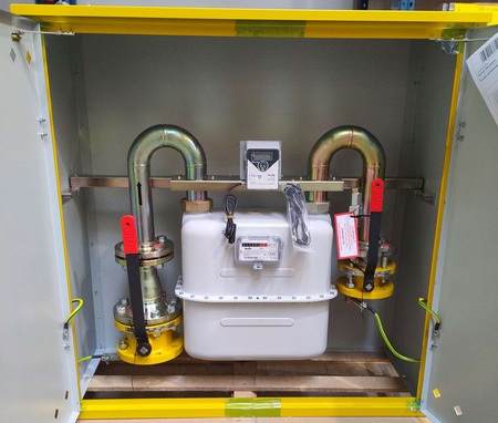 Punkt gazowy - redukcyjno-pomiarowy, pomiarowy, redukcyjny do 65 m3/h