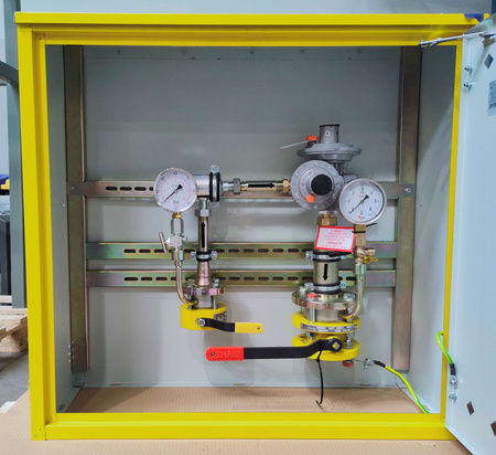 Punkt gazowy - redukcyjno-pomiarowy, pomiarowy, redukcyjny do 65 m3/h